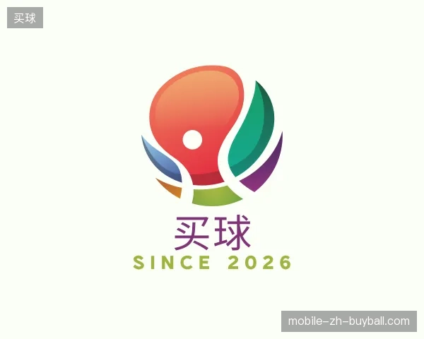 认识买球官网