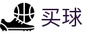 手机买球 - 世界杯极速呈现赛场全细节专业点评